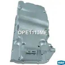 Поддон картера двигателя KRAUF OPE1113MF