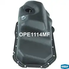 Поддон картера двигателя KRAUF OPE1114MF