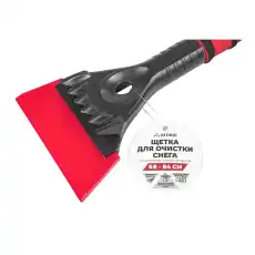 ARNEZI A0401049