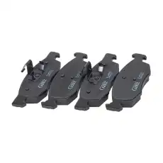 Тормозные колодки дисковые GANZ GIJ09352