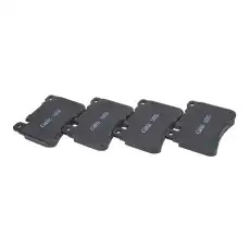 Тормозные колодки дисковые GANZ GIJ09341