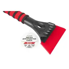 ARNEZI A0401053