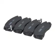 Тормозные колодки дисковые GANZ GIJ09333