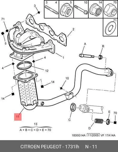Катализатор 1731 LH PSA