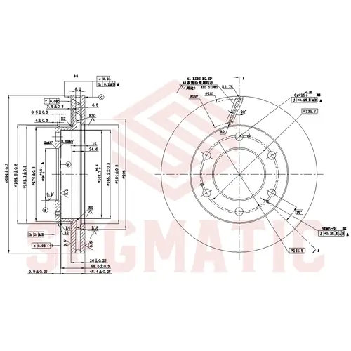 Тормозной диск SEGMATIC SBD30093488