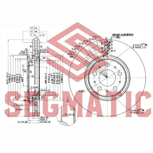 Тормозной диск SEGMATIC SBD30093510