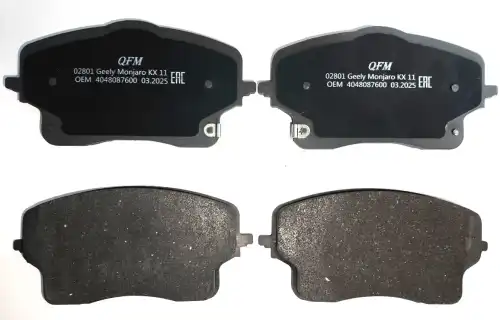 Тормозные колодки дисковые QFM QFM02801
