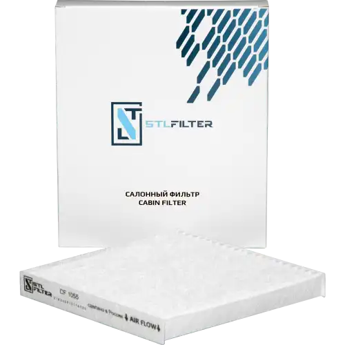 Салонный фильтр STL FILTER STL-CF1055