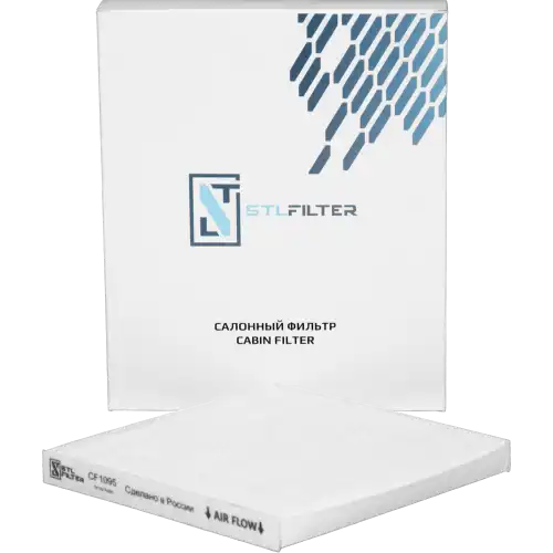 Салонный фильтр STL FILTER STL-CF1095