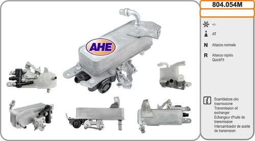 Масляный радиатор AHE 804.054M