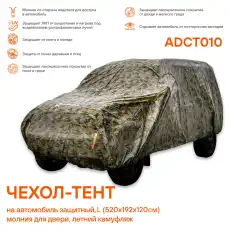 https://img.armtek.ru/img/article/756/75624617/230x230/75624617_0.webp