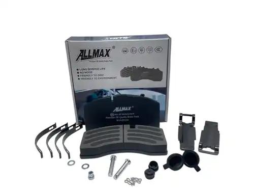 Тормозные колодки дисковые ALLMAX 29158STD