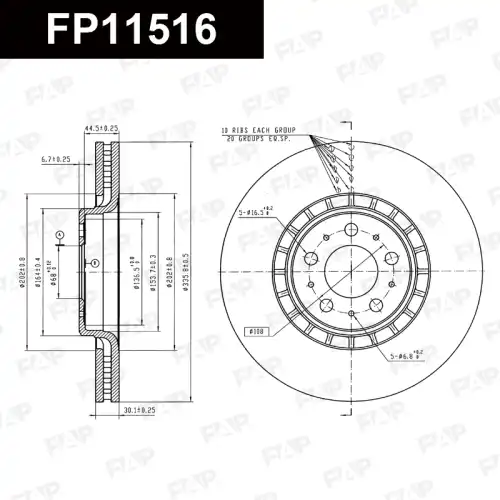 Тормозной диск FAP FP11516