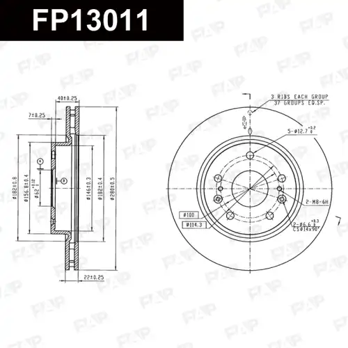 Тормозной диск FAP FP13011