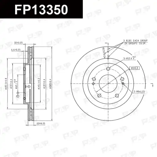 Тормозной диск FAP FP13350