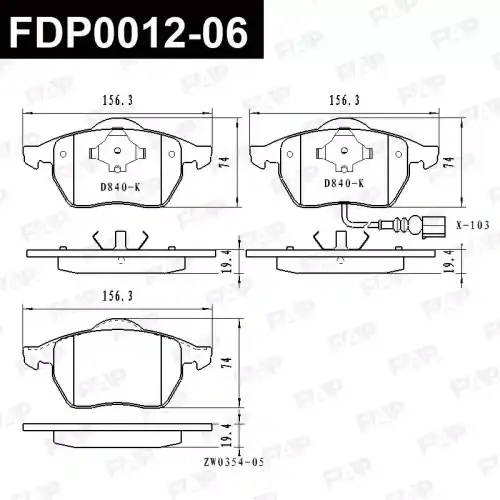 Тормозные колодки дисковые FAP FDP001206