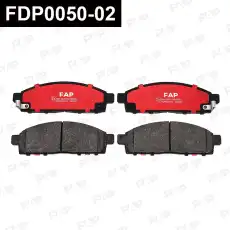 Тормозные колодки дисковые FAP FDP0050