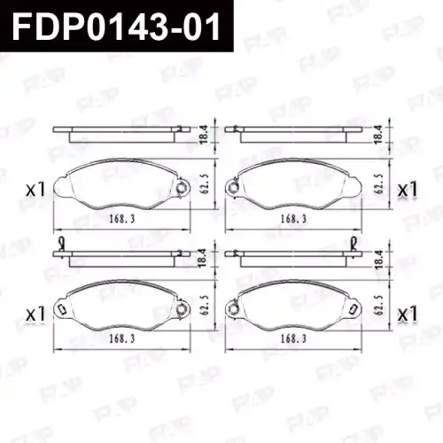 Тормозные колодки дисковые FAP FDP014301