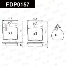 Тормозные колодки дисковые FAP FDP0157