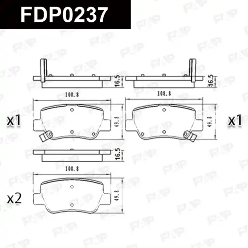 Тормозные колодки дисковые FAP FDP0237