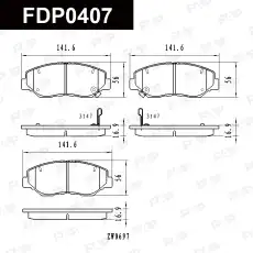 Тормозные колодки дисковые FAP FDP0407