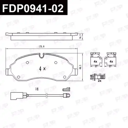 Тормозные колодки дисковые FAP FDP094102