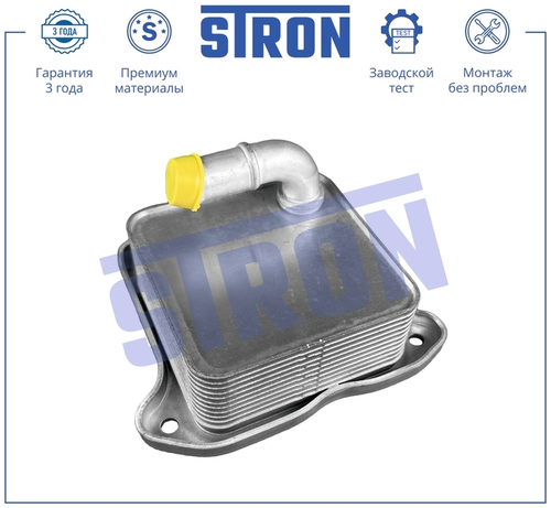 Масляный радиатор STRON STA0083