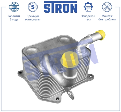 Масляный радиатор STRON STA0086