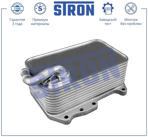 Масляный радиатор STRON STA0087