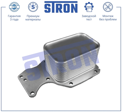 Масляный радиатор STRON STA0088