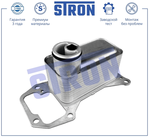 Масляный радиатор STRON STA0089