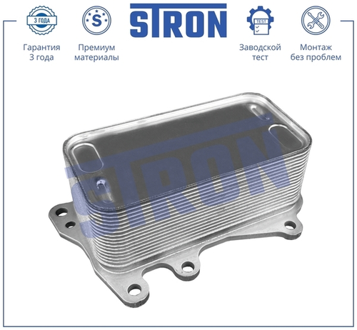 Масляный радиатор STRON STA0090