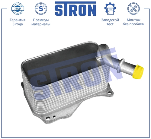 Масляный радиатор STRON STA0094