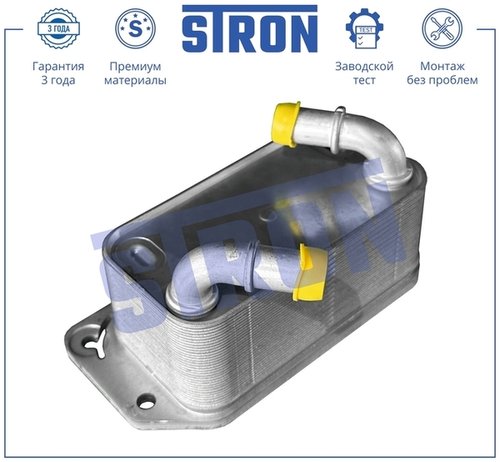 Масляный радиатор STRON STA0102