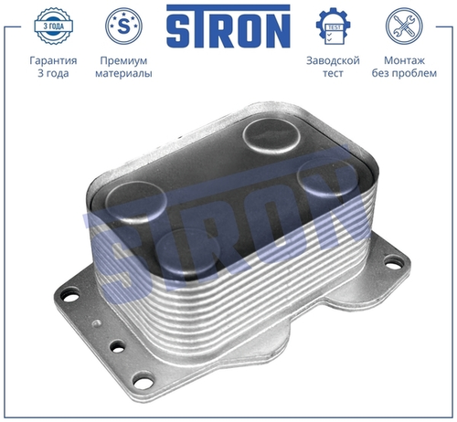 Масляный радиатор STRON STA0104