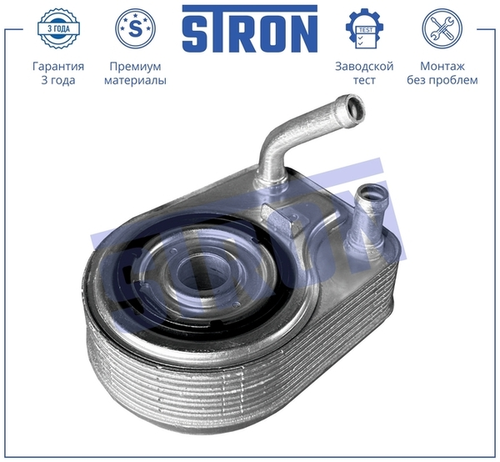 Масляный радиатор STRON STA0106