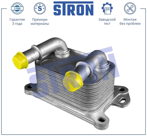Масляный радиатор STRON STA0107