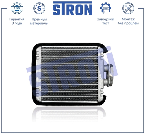 Радиатор печки STRON STH0107