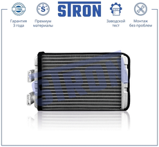 Радиатор отопителя STRON STH0110