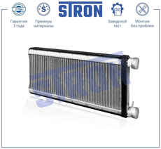 Радиатор печки STRON STH0116