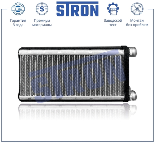 Радиатор печки STRON STH0116