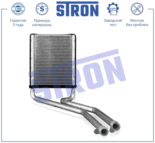 Радиатор печки STRON STH0127