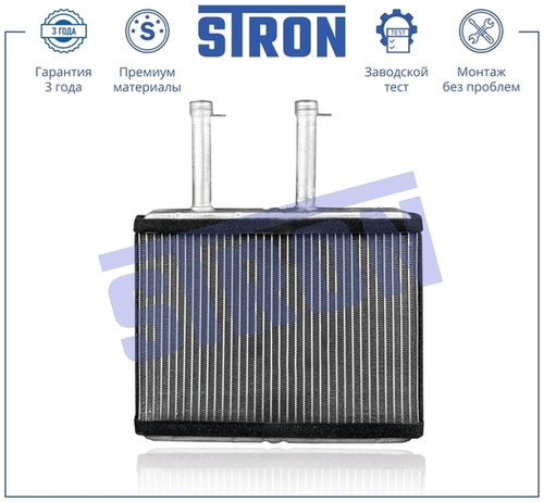 Радиатор печки STRON STH0139