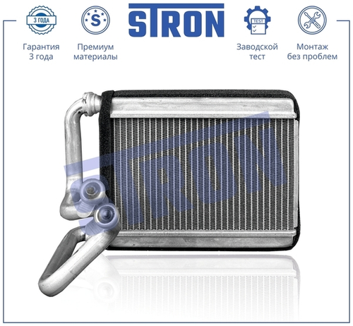 Радиатор печки STRON STH0154