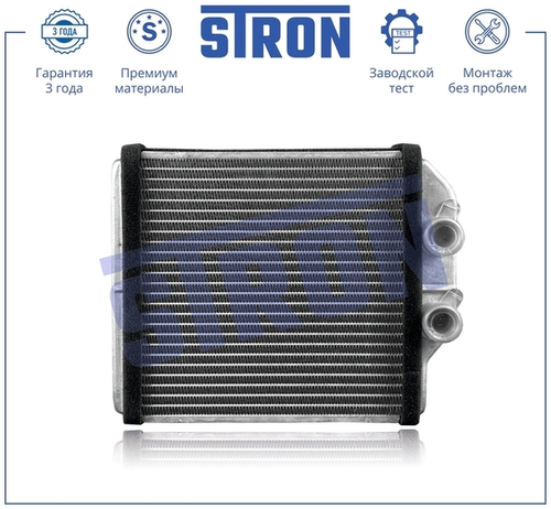Радиатор печки STRON STH0162