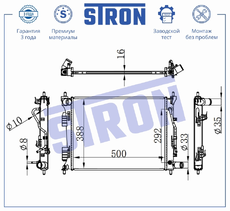 https://img.armtek.ru/img/article/756/75644149/230x230/75644149_0.webp