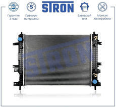 Радиатор системы охлаждения двигателя STRON STR0677