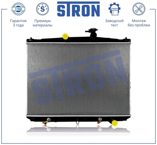 Радиатор системы охлаждения двигателя STRON STR0703