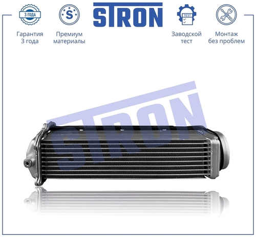 Интеркулер STRON STR5030