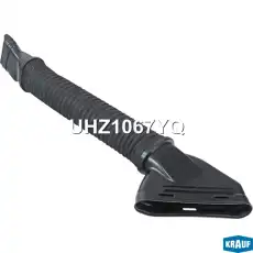 Патрубок воздушный UHZ1067YQ KRAUF